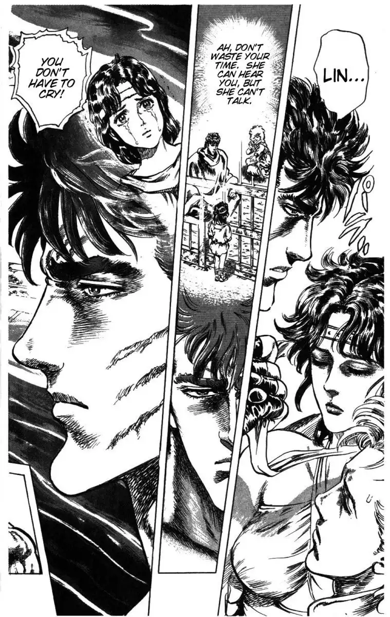 Fist of the North Star Chapter 210 17